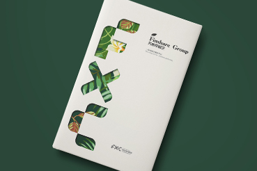 鹤山区样本册设计：以系统呈现，筑牢城市产业的坚实根基